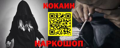 таблы Краснодар