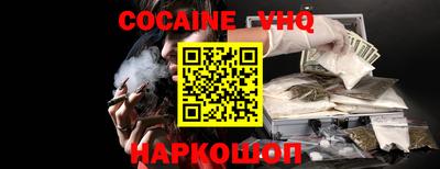 таблы Краснодар