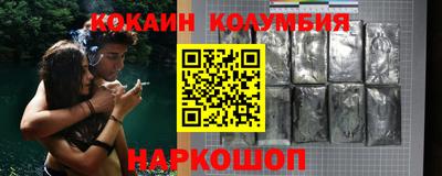 мет Краснознаменск