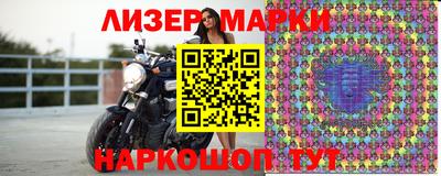 таблы Краснодар