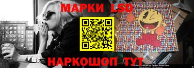 таблы Краснодар