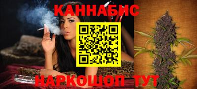мет Краснознаменск