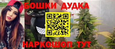 таблы Краснодар