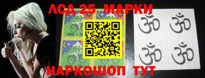 таблы Краснодар