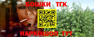 таблы Краснодар