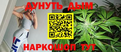 мет Краснознаменск