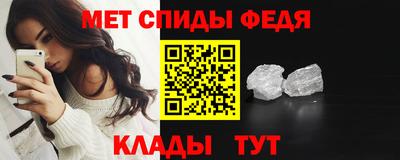шишки Краснокаменск