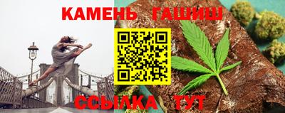 таблы Краснодар