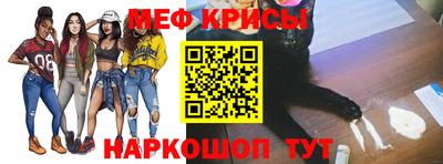 шишки Краснокаменск