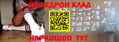 шишки Краснокаменск